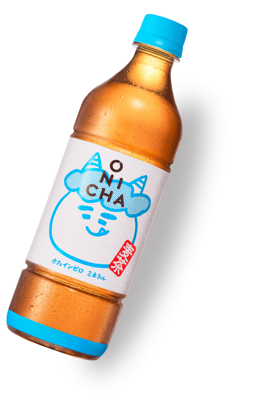 ONICHA 麦茶のボトル